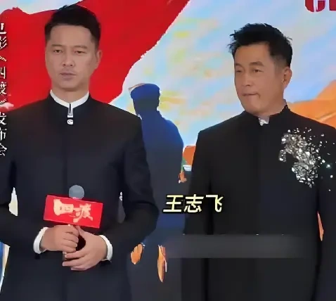 《四渡》全阵容海报曝光，刘烨三度饰伟人，群星演绎四渡赤水奇迹
