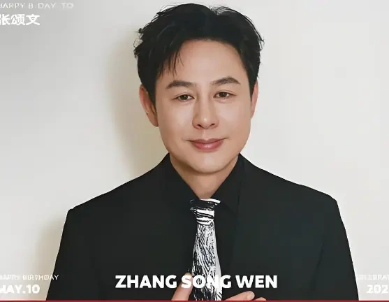 张颂文闭关两年磨两剧，高启强升级版要来了