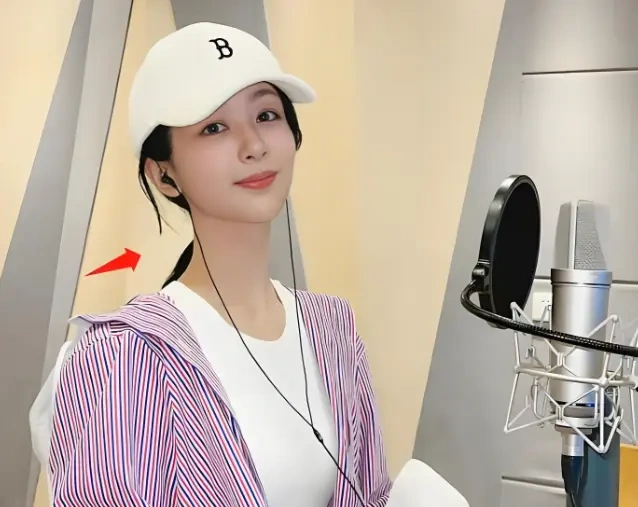 杨紫直播自嘲脖子太长 笑称路透照以为是恶意P图