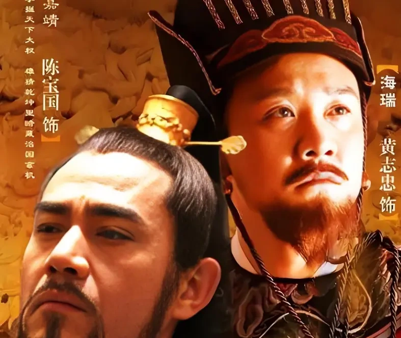 腊月二十九，一个钦天监的血，让《大明王朝1566》第一集就封了神
