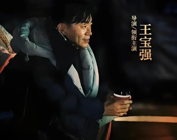 王宝强谈《狠家伙》合作狄龙：他的气场往那儿一坐就是唐人街大佬