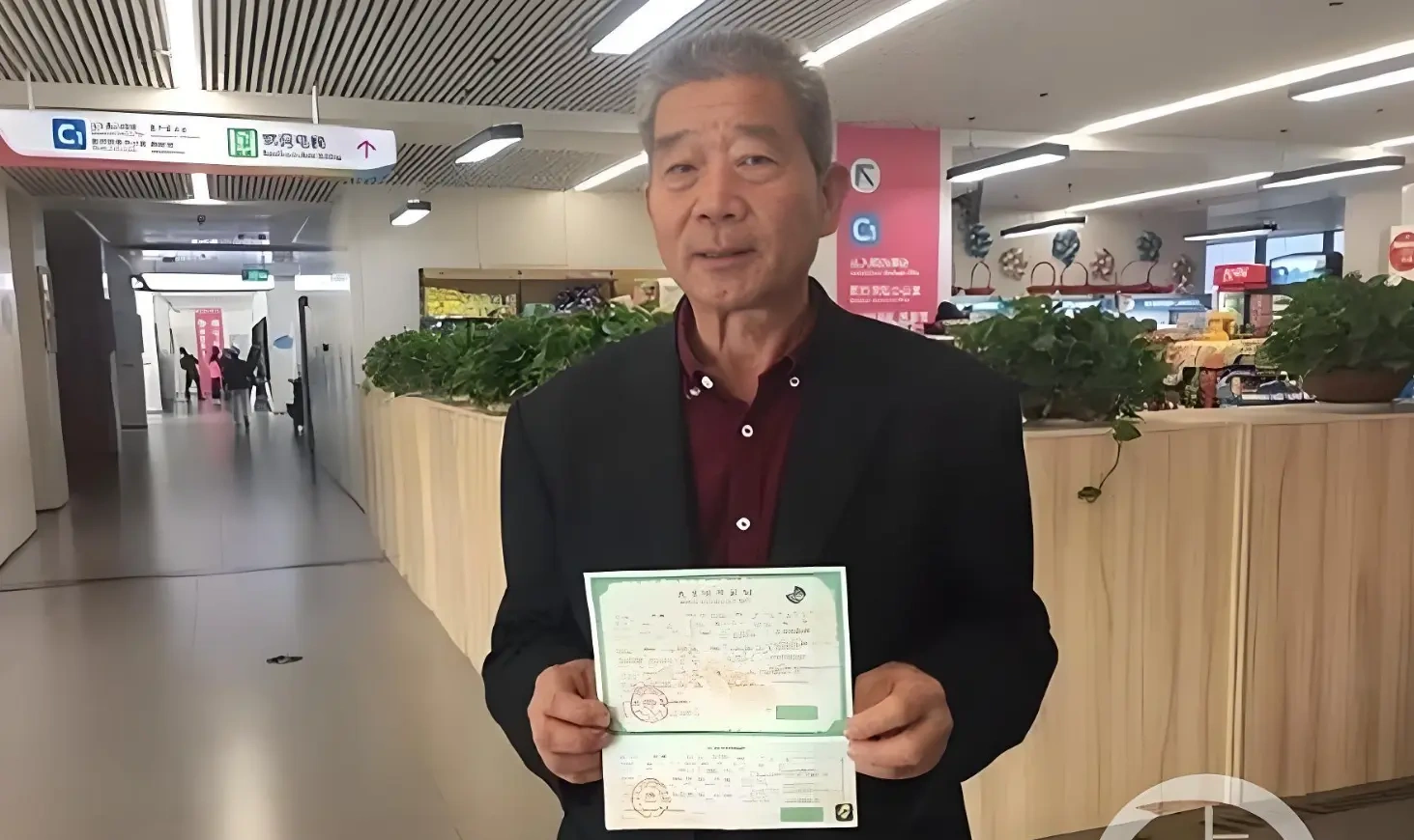 六年沉冤一朝道尽！黄维平父亲节坦诚家中变故