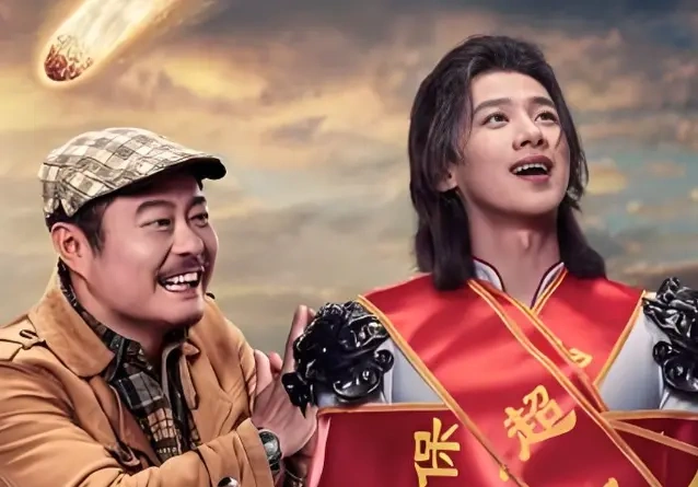 魏翔谈和白敬亭合作《特立独行》：第一次跟大帅哥演喜剧，他挺让我惊讶的