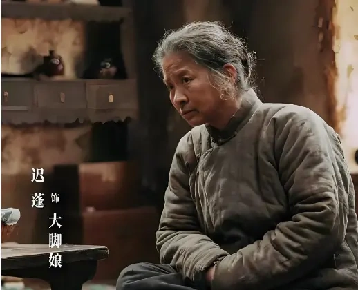 倪萍回应迟蓬获奖“真是想哭，也想笑”：五十年了，三个老太太都没睡