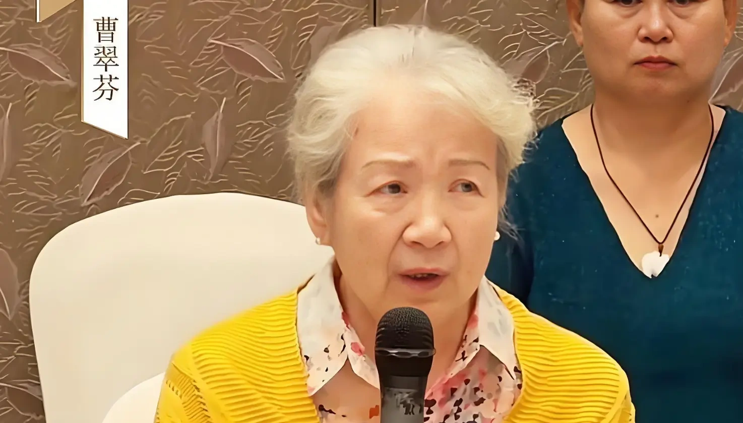 曹翠芬晚年恬淡度日，半生演戏半生温柔善待生活