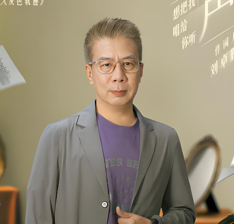 彦朝PARKSON携手陈宥羽炸裂开场，刘卓辉金曲音乐会一夜唱尽四十年