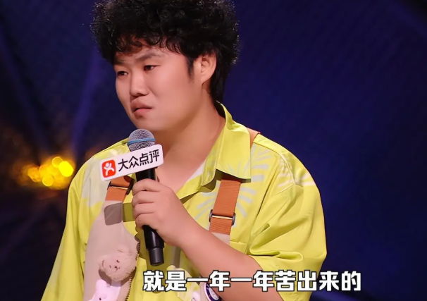 脱口秀不搞笑、说唱不愤怒，今年综艺怎么都开始催泪了？
