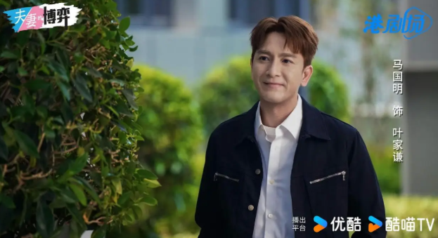 高海宁马国明新剧《夫妻的博弈》定档，女主重生逆袭，TVB这回走爽剧路线了