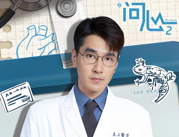 正在热播的4部电视剧，《野狗骨头》热度登顶，你在追哪一部