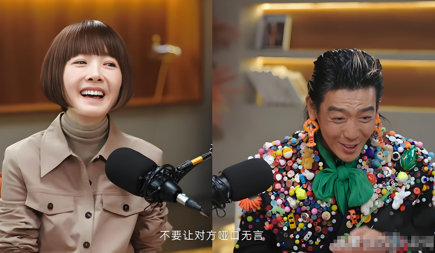 鲁豫直面网络争议，解构表情包背后的访谈逻辑