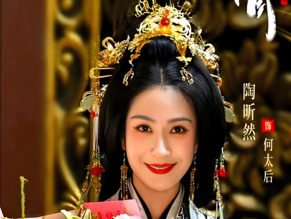 让安小鸟演太后的人，把观众的期待值算到了骨头里