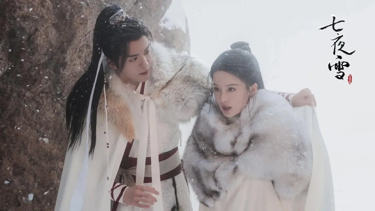 李沁《七夜雪》白衣绝美！古装颜值天花板，你pick谁？
