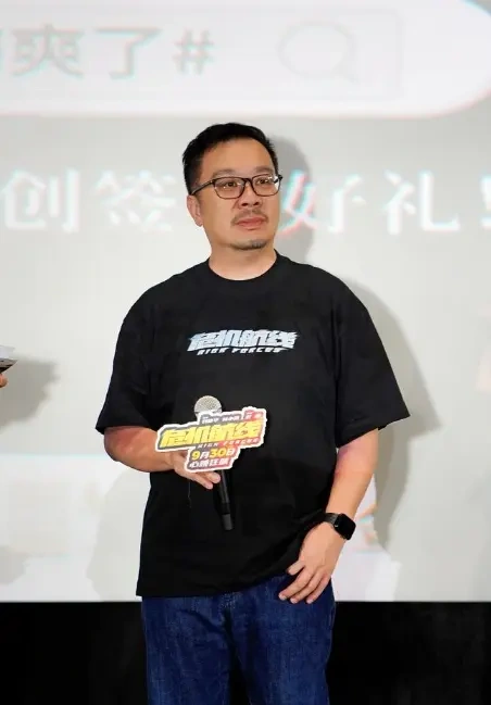 《危机航线》广州路演，祝刘德华生日快乐