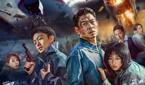&ldquo;高空犯罪大片&rdquo;&mdash;&mdash;《危机航线》强势来袭