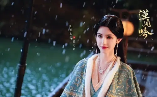 电视剧《漠风吟》首播，女主&ldquo;荒野求生&rdquo;的故事