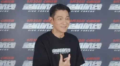 《危机航线》刘德华：演戏和唱歌是生活！