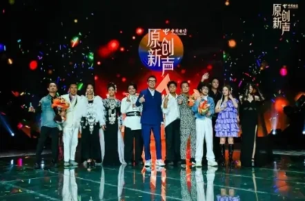唱响成都原创新声！