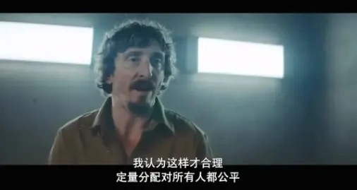 概念惊悚片，续集口碑竟然崩了？