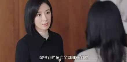 《黑色月光》复仇进入瓶颈期......