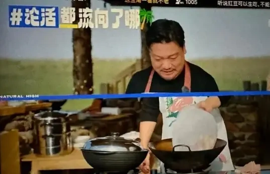 贾冰做饭火了？夸赞没黄磊多，网友却坚信很好吃