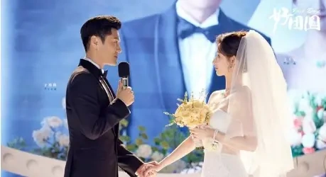 《好团圆》三个女主三种结局