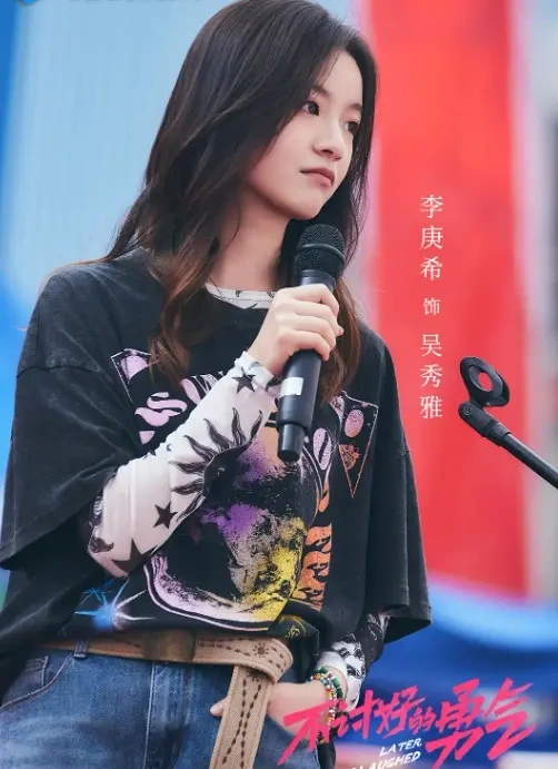 《不讨好的勇气》为什么是开放式结局？