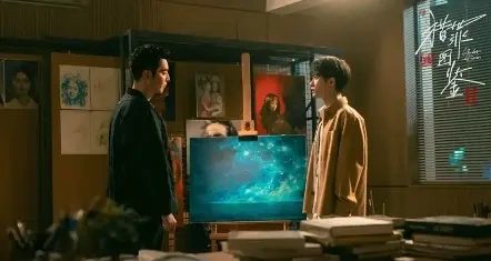 《猎罪图鉴2》定档，檀健次金世佳主演