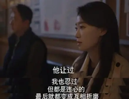 《好运家》里的女性群像才值得咂味 ！
