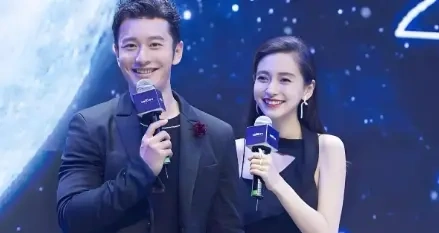 黄晓明事业因叶珂受挫，谢娜雪中送炭夸其人品好