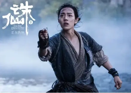 《唐探1900》定档春节，陈思诚胜券在握