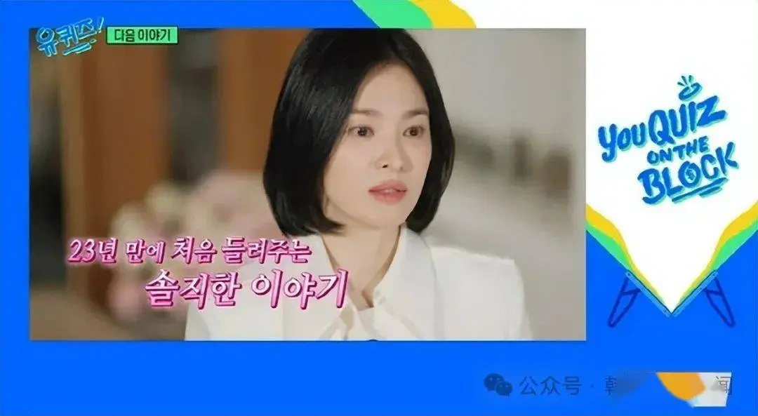 2025年第一天，韩国娱乐圈停顿
