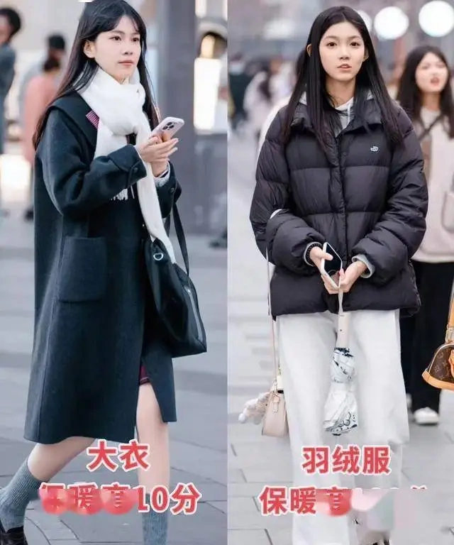 我对&ldquo;羽绒服&rdquo;的偏见，在看见杭州街拍后变了