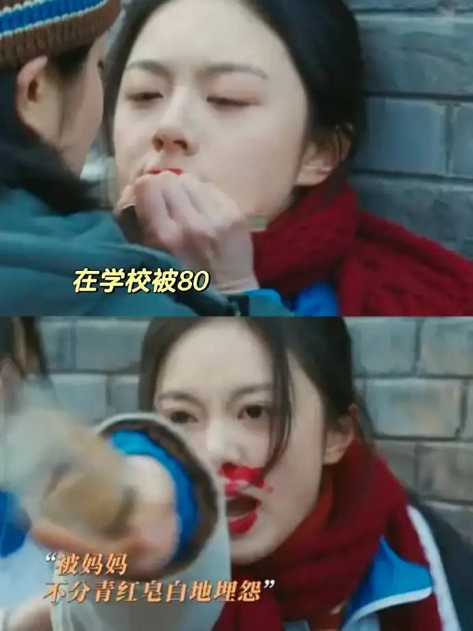 赵今麦不演古偶就对了，网剧漂白开局王炸