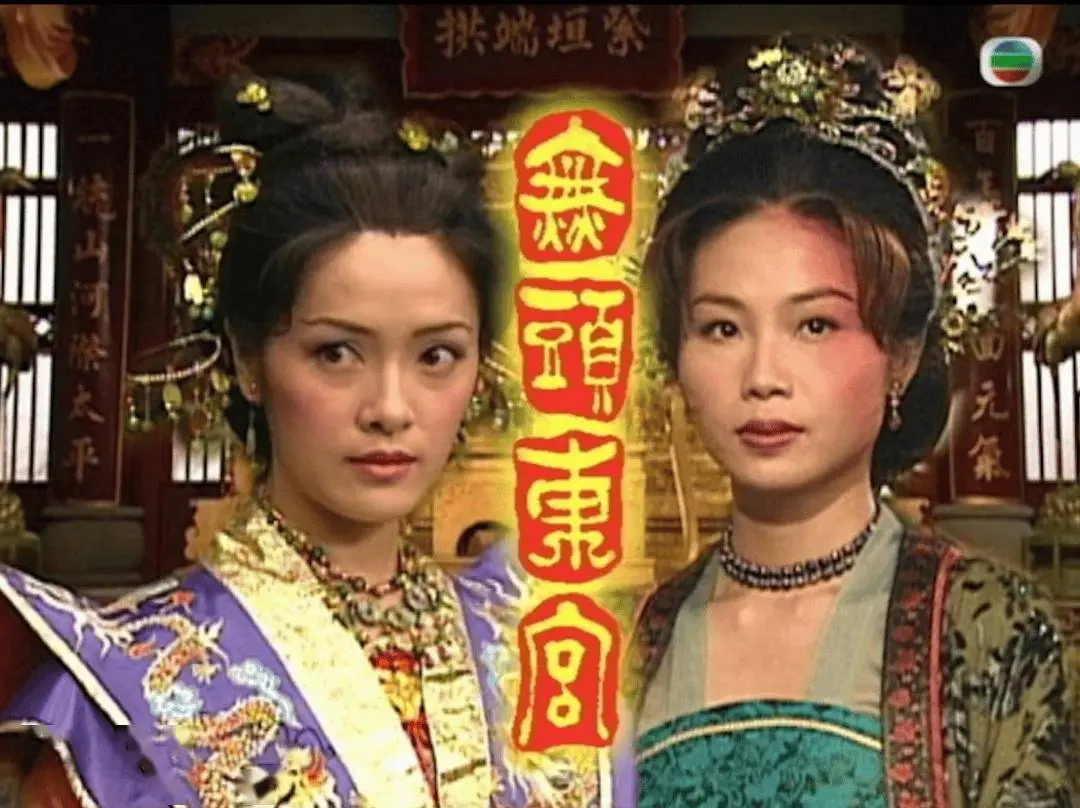 TVB颁奖礼明晚举行！陈妙瑛向海岚将合体颁奖！