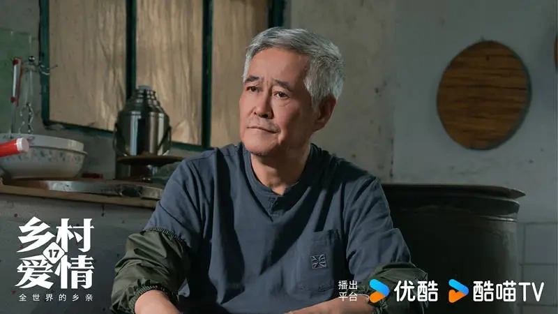 《乡爱》对打《鹊刀门》