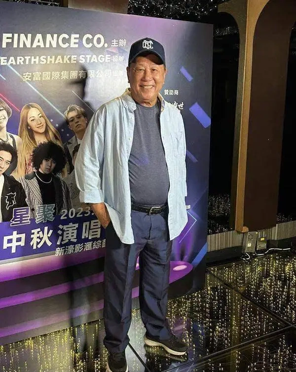 TVB视帝一家返港过新年
