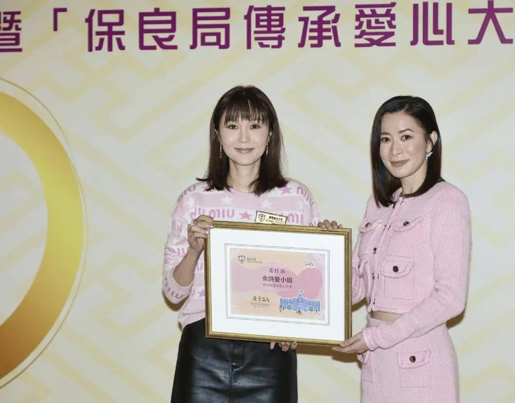 曾上大S综艺节目！佘诗曼回应徐熙媛去世