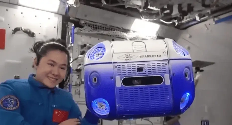 中国空间站的第四款机器人来了