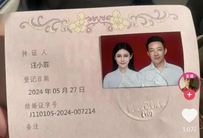太巧了！马筱梅怀孕进度曝光，S妈22字发文难受，他为汪保驾护航