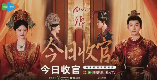 长公主一炷香杀一个人，黄奕演技也&ldquo;杀&rdquo;疯了！