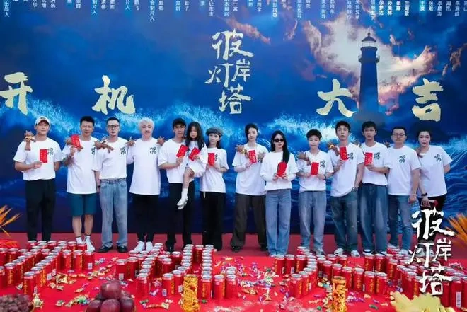 网剧《彼岸灯塔》陈佳担任配乐总监