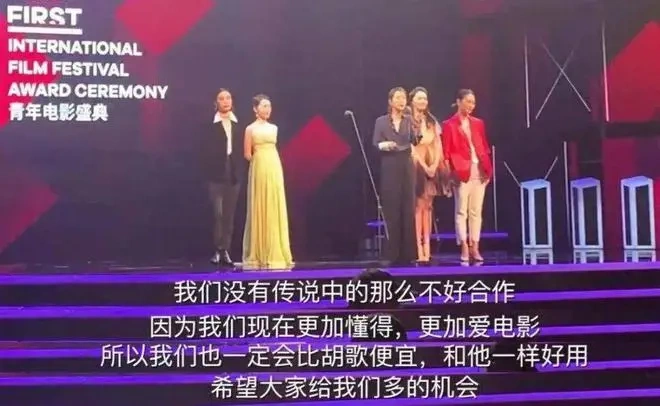 给2025开年后&ldquo;演技最好10位女演员&rdquo;排个名，孙俪第8，第1无争议（一）