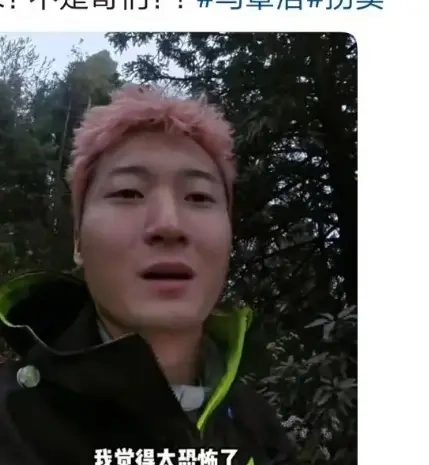 仅过一周又有5位明星名人传死讯