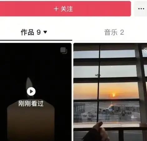 网红阿梦疑因抑郁自杀