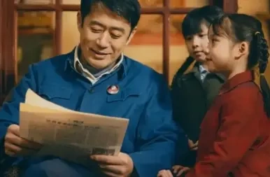 女配曹斐然惊艳全场
