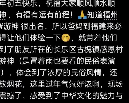 杨颖新剧惨淡，离婚3年生活大不同！