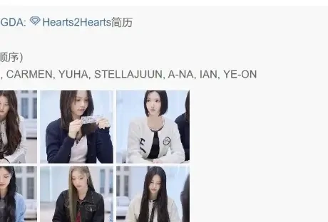嘟嘟唇苹果肌如8胞胎