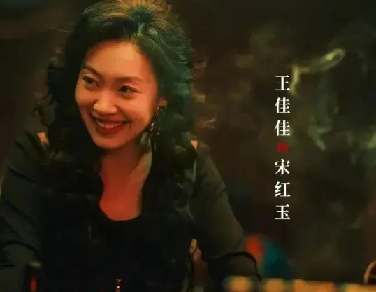 将《狂飙》和《漂白》放一起看，差距就出来了