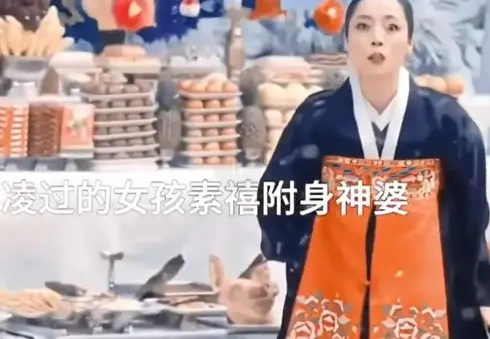 拿&ldquo;女性子宫&rdquo;当容器！