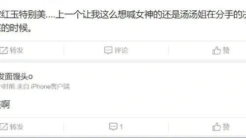 三大恶人皆有苦衷，仅凭结局难挽回风气